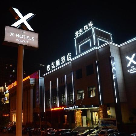 Taizhou Aix Huangyan Hotel エクステリア 写真