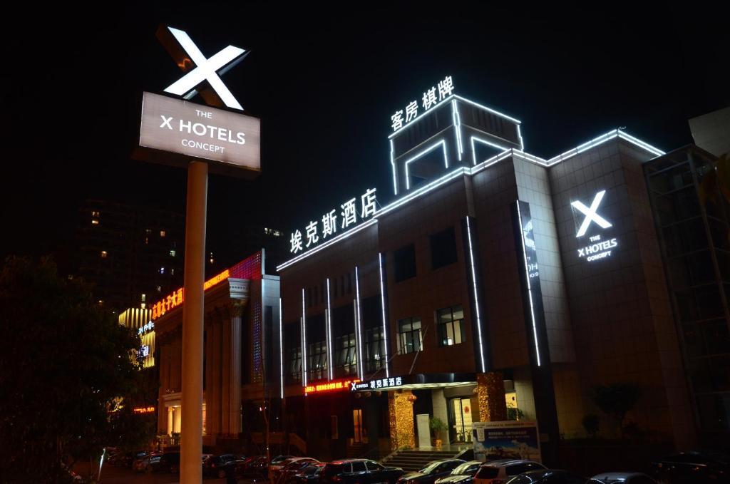 Taizhou Aix Huangyan Hotel エクステリア 写真