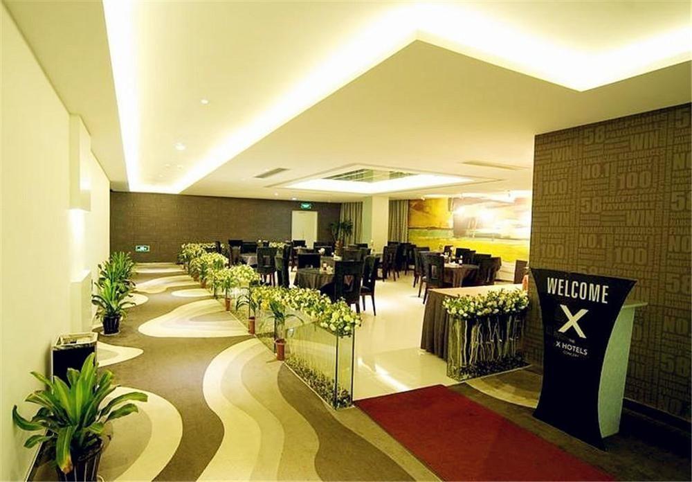 Taizhou Aix Huangyan Hotel エクステリア 写真